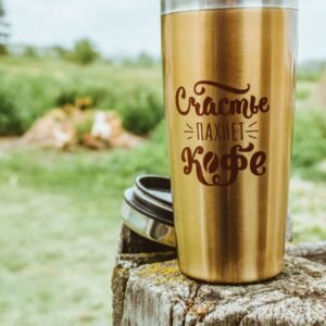 Travel Tumbler